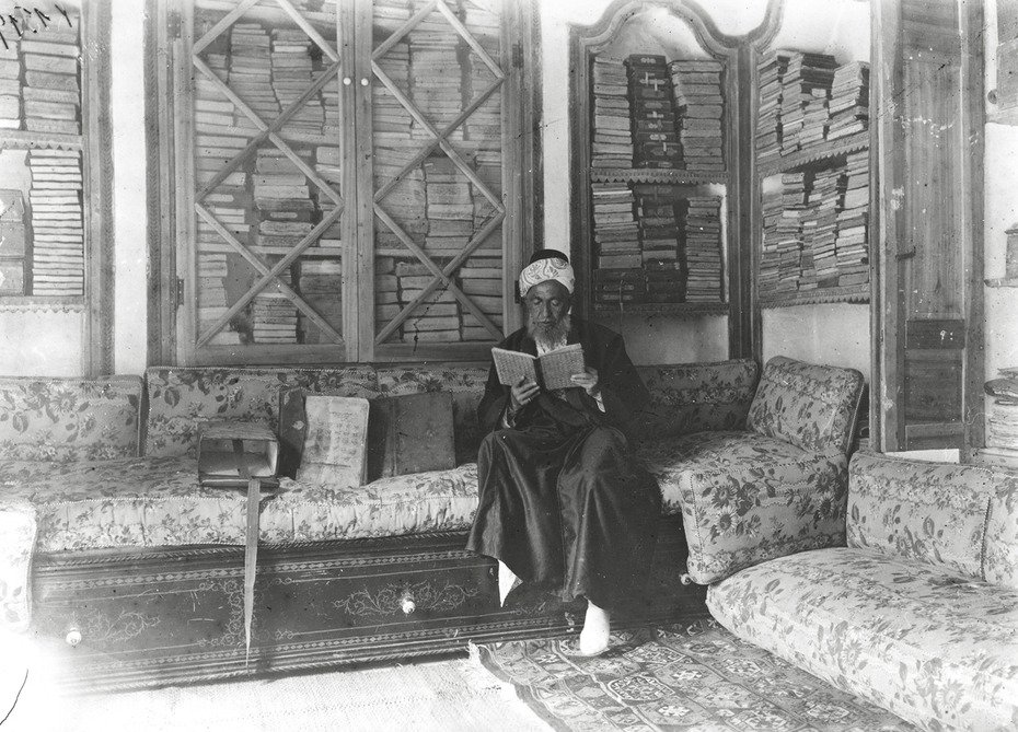 Leser in Privatbibliothek Damaskus 1900-1901