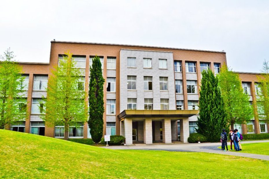 International Christian University (ICU)