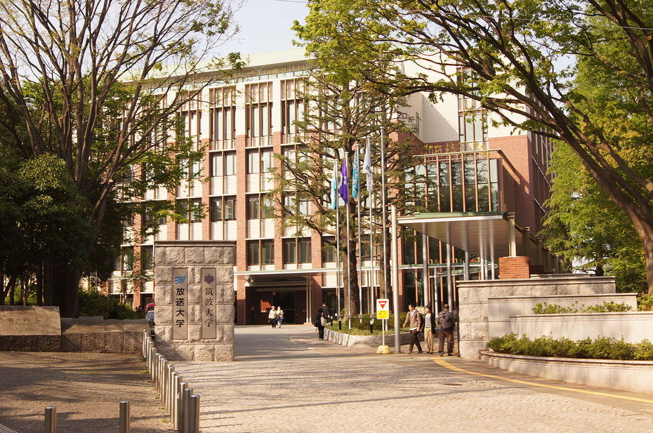 Tsukuba Universität