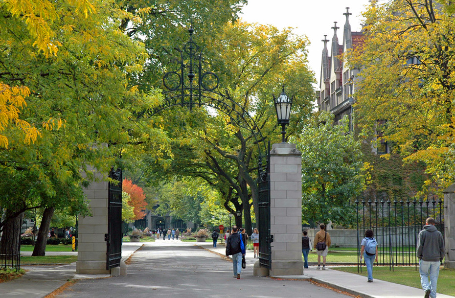 Gated entrance to the University of Chicago's main quadrangle in Chicago, Illinois, United States