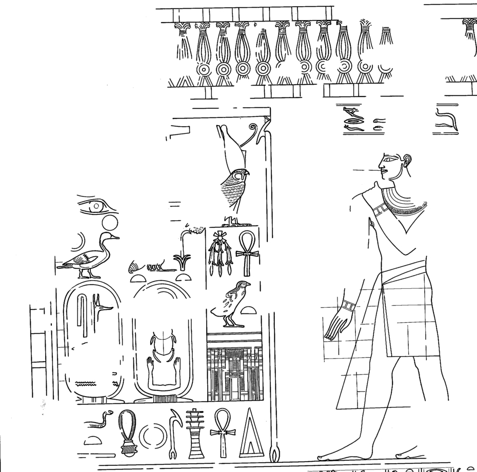 Darstellung eines Grabherren, der vor einer Königstitulatur steht
Quelle: Asyut Project