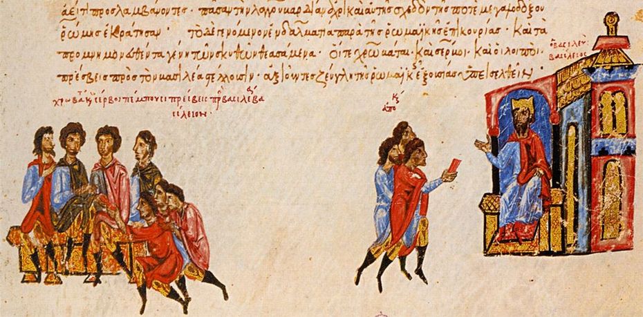 Buchseite aus einer byzantinischen Chronik, 12. Jahrhundert