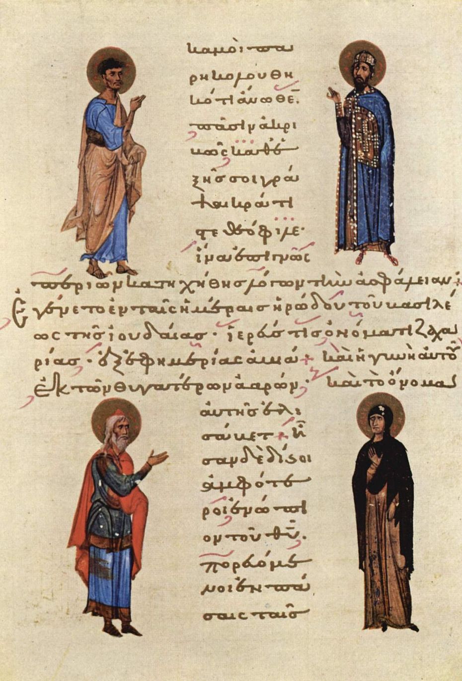 Byzantinische Handschrift mit Malereien aus dem 11. Jahrhundert