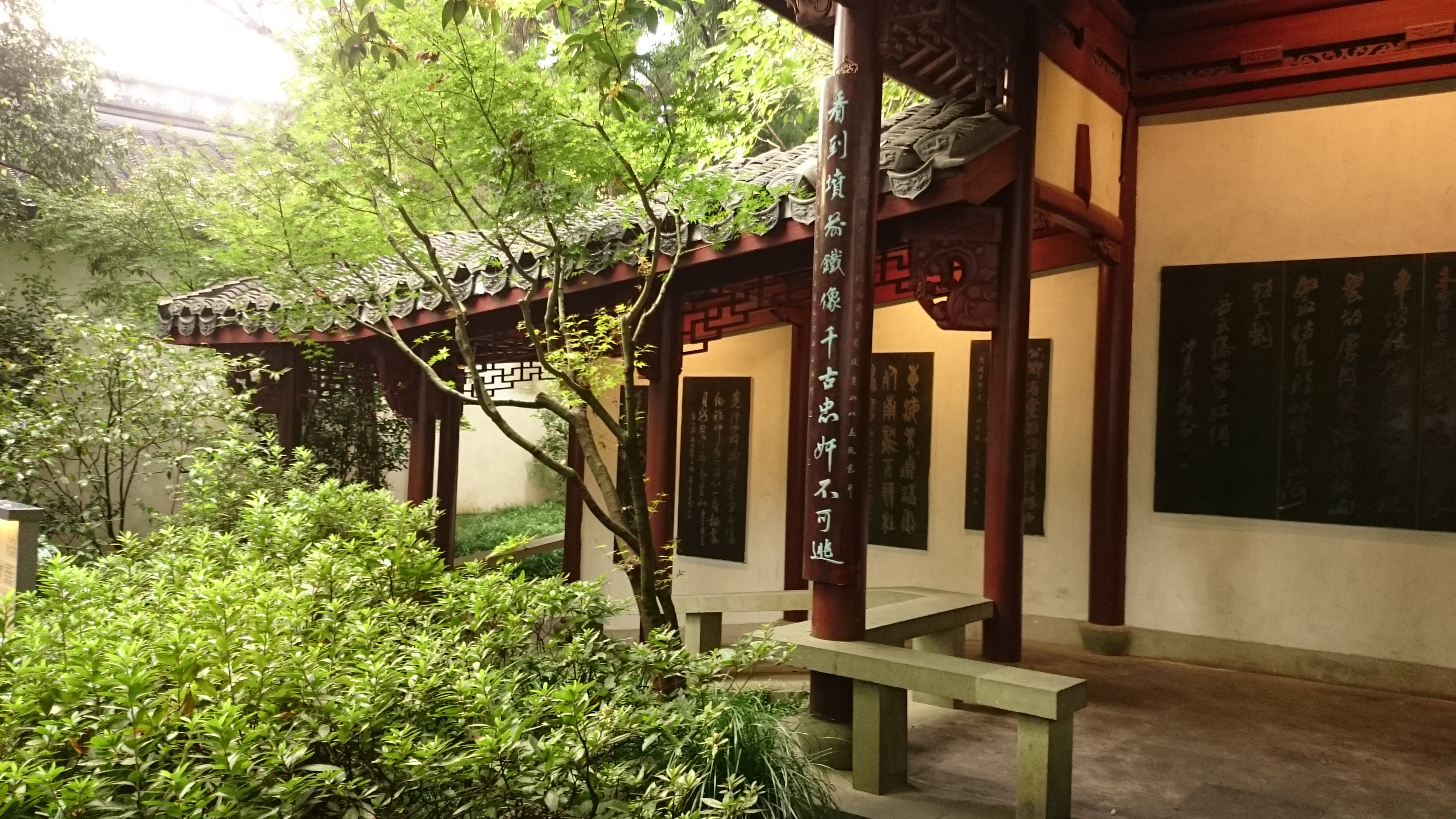 Hangzhou, Grab von Yue Fei
Quelle: Claudia Krieger-Dai