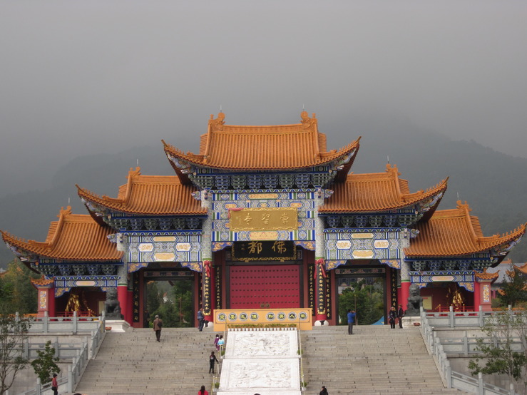 Chinesisches Tor in Yunnan
Quelle: Emmelie Korell