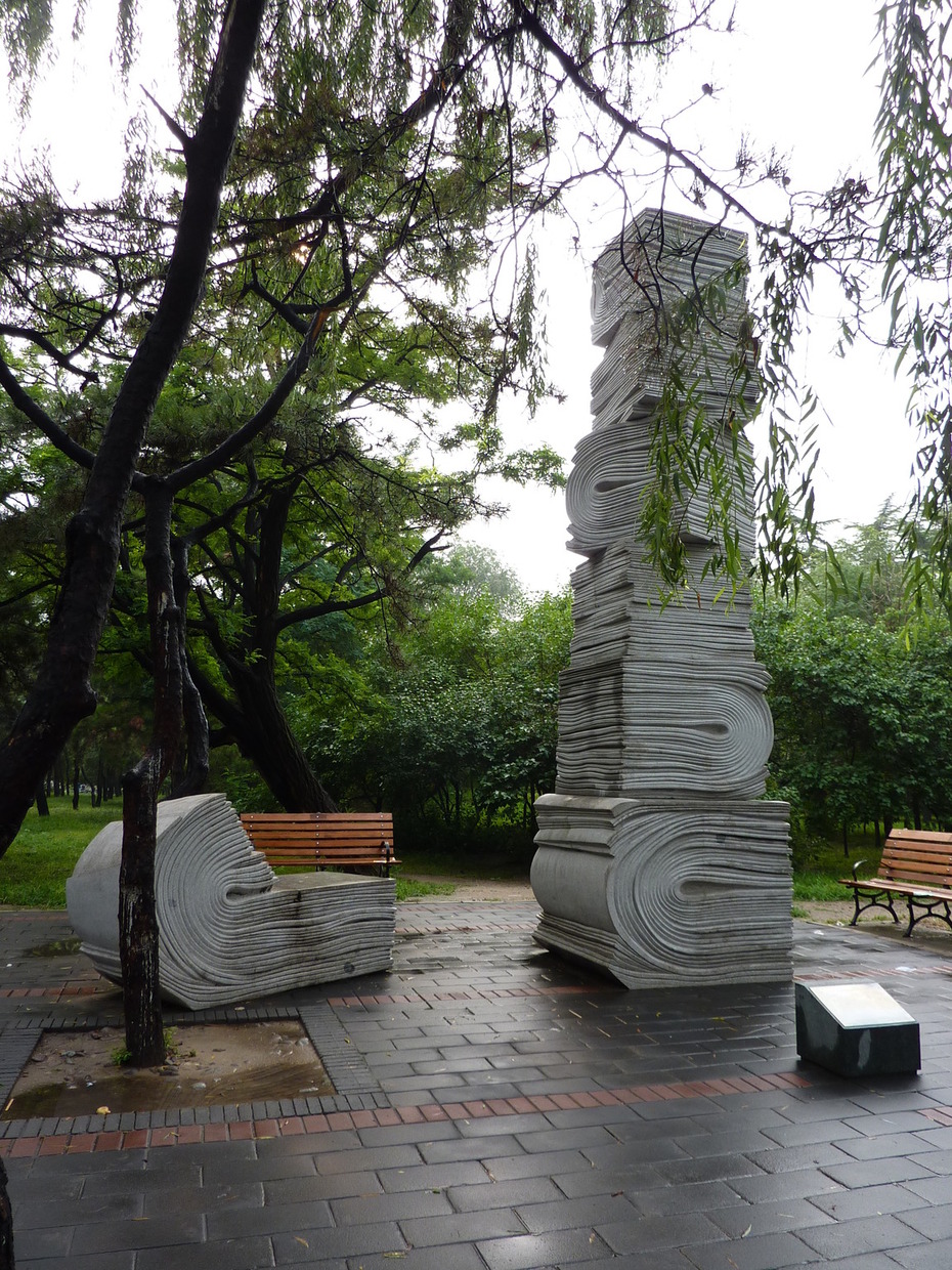 Skulptur an der renommierten Tsinghua University
Quelle: Isabel Heger