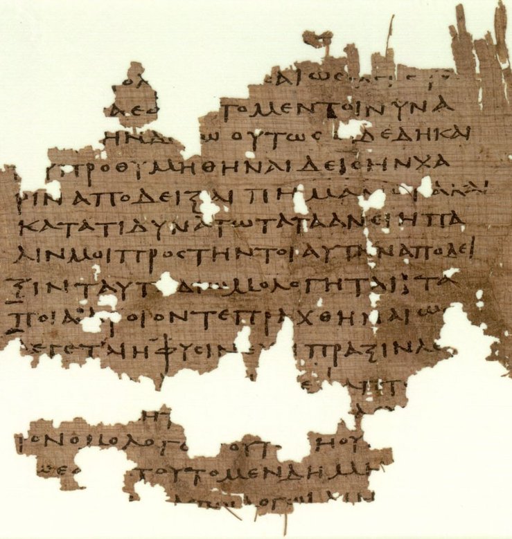 Papyrusfragment der Politeia Platons aus Oxyrhynchos, 3. Jahrhundert n. Chr., Sackler Library, Oxford