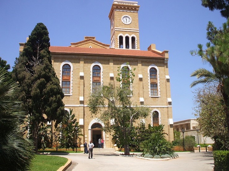 Admission's Office, College Hall, American University of Beirut, 2009