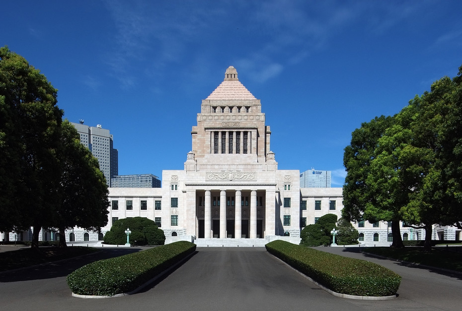 Das japanische Parlament