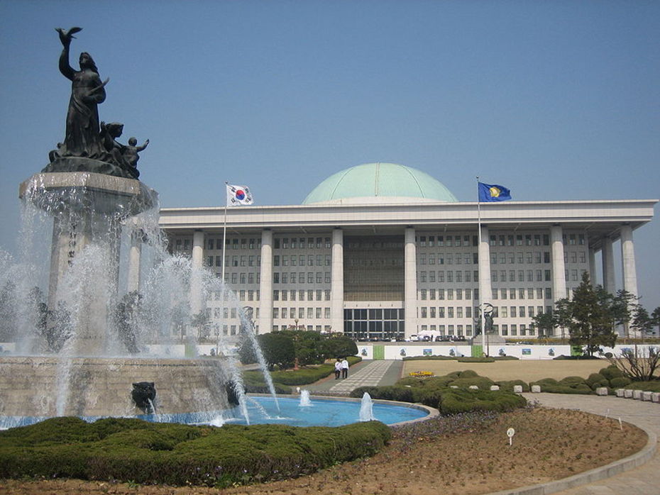 Parlamentsgebäude der Republik Korea
