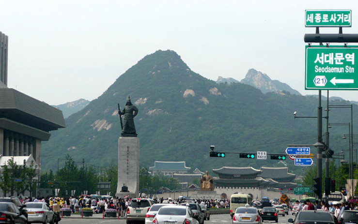 Gwanghwamun heute