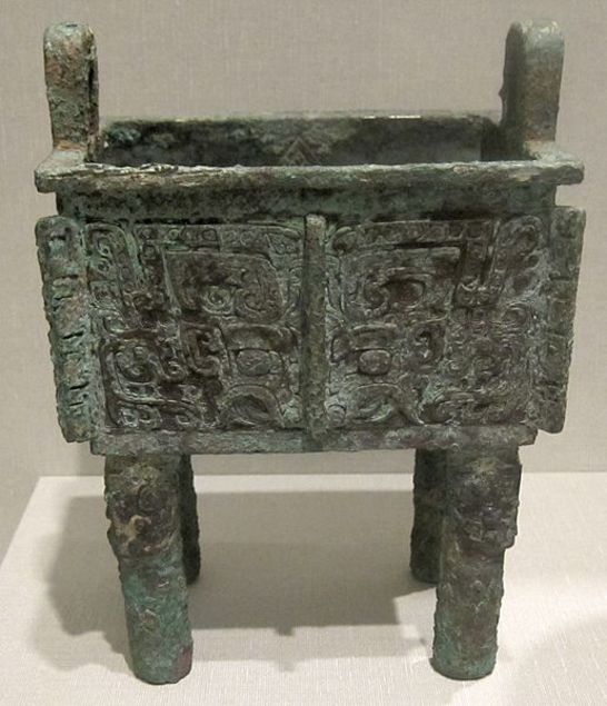 Gefäß (fangding), Shang Dynastie, Bronze, China, Honolulu Academy of Arts