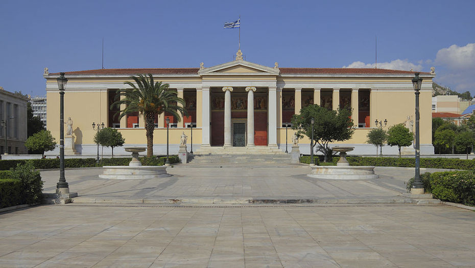 Hauptgebäude der Universität in Athen