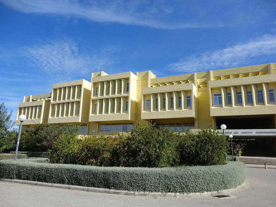 Die Bibliothek der Universität Patras
