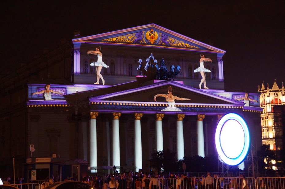 Das beleuchtete Bolschoi-Theater in Moskau.
Quelle: Philip Eberle
