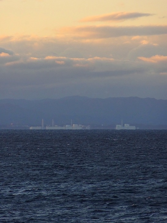 Atomkraftwerk Fukushima Daiichi
